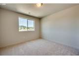 2002 Henderson Way - Photo 22
