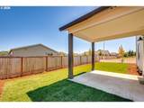 2002 Henderson Way - Photo 32
