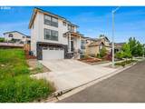 3779 Mckinley St - Photo 2