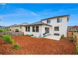 3779 Mckinley St - Photo 40