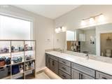 3779 Mckinley St - Photo 9