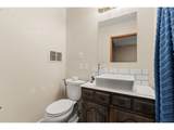 2235 122ND Ave - Photo 13