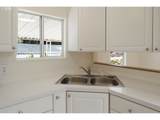 8851 Shadow Brook Ct - Photo 14