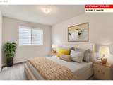 2642 Mt. Saint Helens Ave - Photo 13