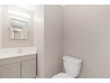 2706 Spruce St - Photo 10
