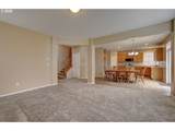 4426 163RD Ave - Photo 7