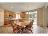 4426 163RD Ave - Photo 8
