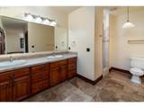 2300 Main St - Photo 17