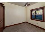 2300 Main St - Photo 19