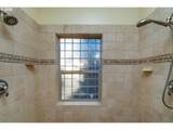 2300 Main St - Photo 21