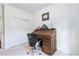 8544 Ryan St - Photo 23