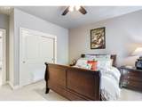 8544 Ryan St - Photo 39