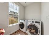 10 Lewis Cir - Photo 18
