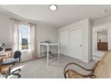 10 Lewis Cir - Photo 24