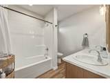 10 Lewis Cir - Photo 25