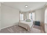10 Lewis Cir - Photo 27