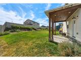 10 Lewis Cir - Photo 30