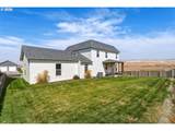 10 Lewis Cir - Photo 33