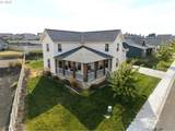 10 Lewis Cir - Photo 35