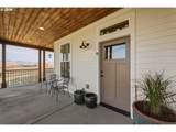 10 Lewis Cir - Photo 7