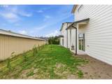 210 Glengate St - Photo 24