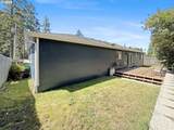 632 Meadow Ln - Photo 23