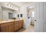 5546 King Arthur Ct - Photo 26