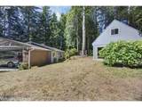5665 Peninsula Rd - Photo 6