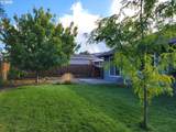 1350 5TH St - Photo 21