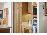 551 Brookside Dr - Photo 20