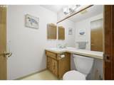551 Brookside Dr - Photo 25