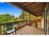 551 Brookside Dr - Photo 32