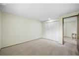 551 Brookside Dr - Photo 34