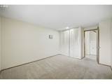 551 Brookside Dr - Photo 36