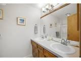 551 Brookside Dr - Photo 37