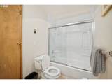 551 Brookside Dr - Photo 38