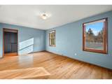 5418 34TH Pl - Photo 16