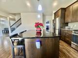 277 Mt Rainier St - Photo 17