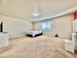 277 Mt Rainier St - Photo 23