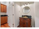 5823 Inglewood Ct - Photo 12