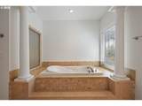 5823 Inglewood Ct - Photo 16