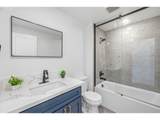 1801 Rosa Parks Way - Photo 15