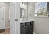 565 Baker St - Photo 10