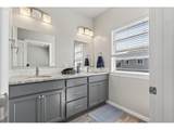 565 Baker St - Photo 31