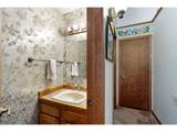 400 Highland Dr - Photo 11
