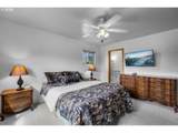 312 Edgewood Dr - Photo 22
