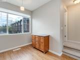 324 Edgeway Dr - Photo 12