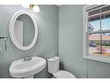 13415 Gerber Woods Dr - Photo 24