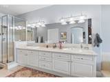 905 Harbour Dr - Photo 24