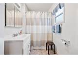 3515 Columbia Heights Rd - Photo 16